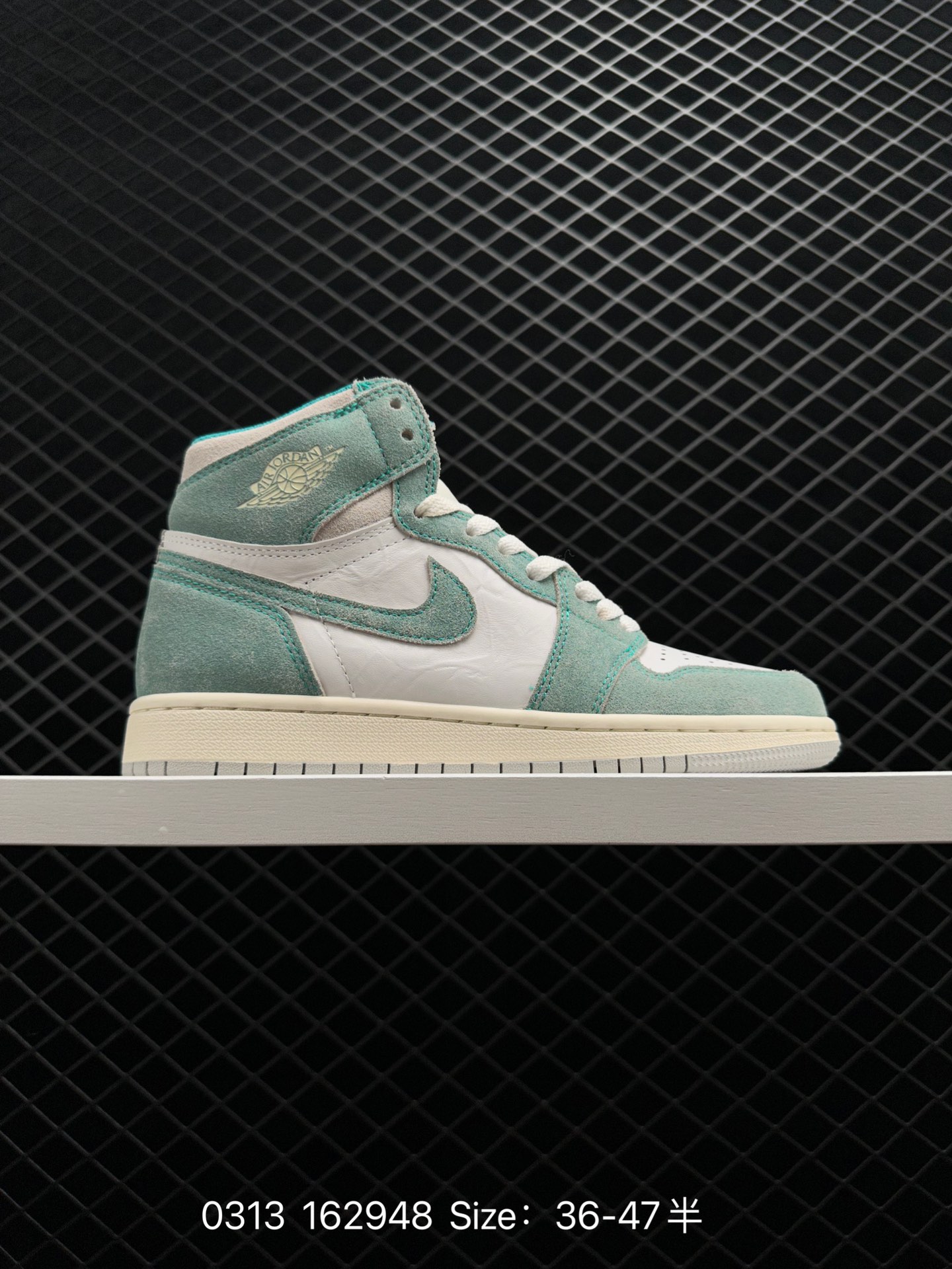 Nike Air Jordan 1 Retro High